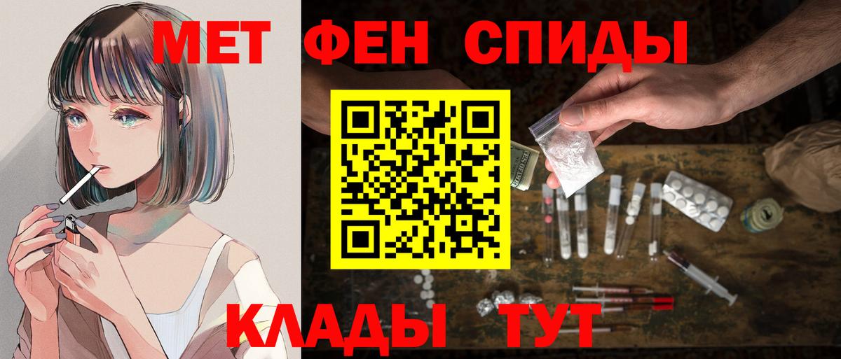 Amphetamine VHQ  Вход с VPN  Амфетамин  Амфетамин  Костомукша 