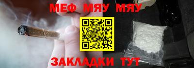 альфа пвп Ирбит