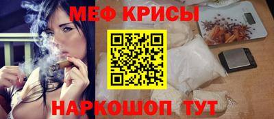 гидропоника Жуковский