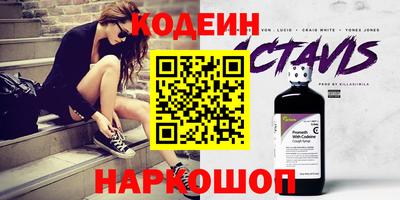 МДМА Ипатово
