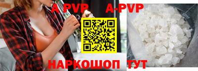 наркотики Заводоуковск