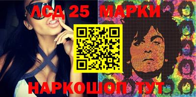 2c-b Изобильный