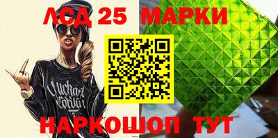 2c-b Изобильный