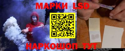 наркотики Заводоуковск