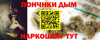 наркотики Заводоуковск