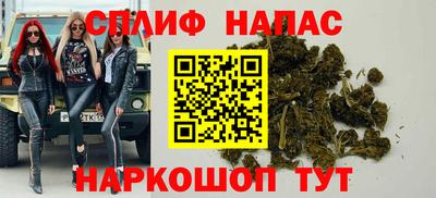 наркотики Заводоуковск