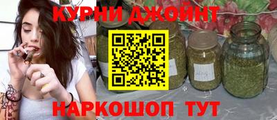 альфа пвп Ирбит