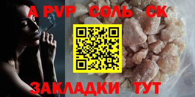 наркотики Заводоуковск