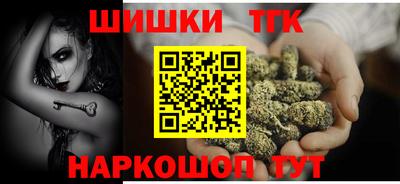 2c-b Изобильный