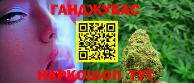 гидропоника Жуковский
