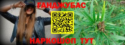 МДМА Ипатово
