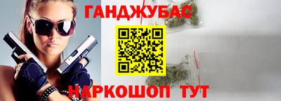 МДМА Ипатово