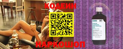 гидропоника Жуковский