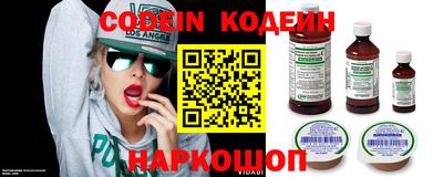 гидропоника Жуковский