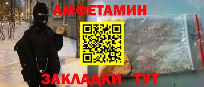 2c-b Изобильный