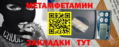 альфа пвп Ирбит