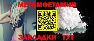 наркотики Заводоуковск