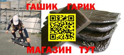 МДМА Ипатово