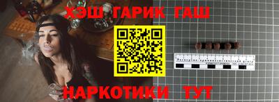 2c-b Изобильный
