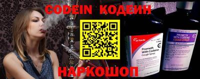 альфа пвп Ирбит