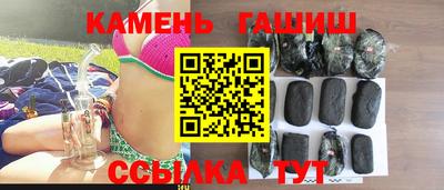 2c-b Изобильный