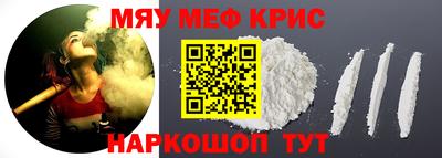 наркотики Заводоуковск