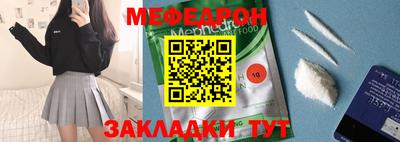 наркотики Заводоуковск